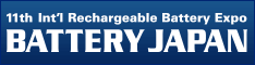11th International Rechargeable Battery Expo official site