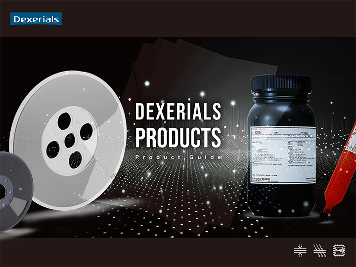 Product Catalog