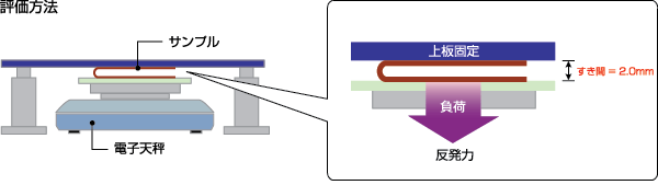 img08012-04.gif