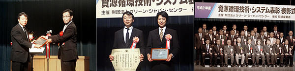 img09-006-1.jpg