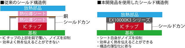 img18_016_02.jpg