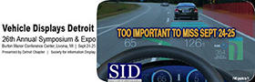 SID Vehicle Displays 2019 公式サイト