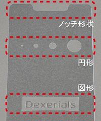 img20019_02.jpg