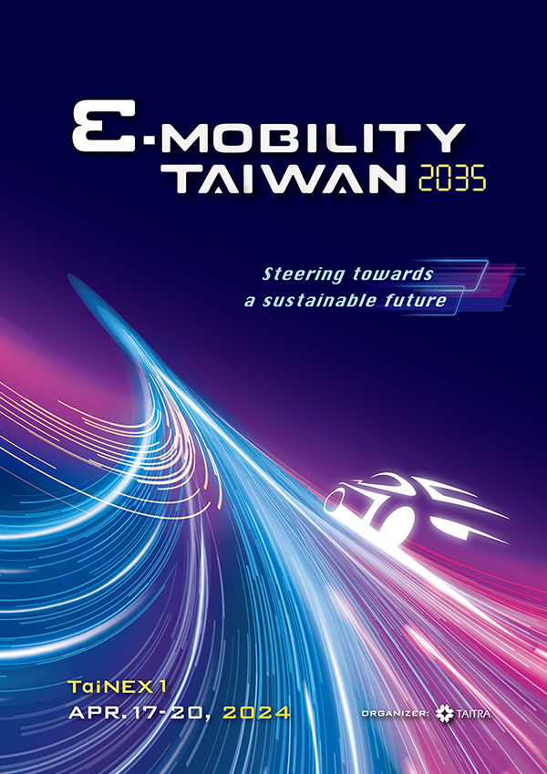 2035 E-Mobility Taiwan