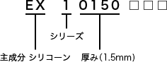ex10000f7_construction.gif